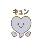 使いやすいもくもくワモンの気配スタンプ（個別スタンプ：10）