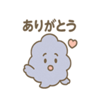 使いやすいもくもくワモンの気配スタンプ（個別スタンプ：18）