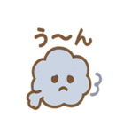 使いやすいもくもくワモンの気配スタンプ（個別スタンプ：32）