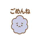 使いやすいもくもくワモンの気配スタンプ（個別スタンプ：38）