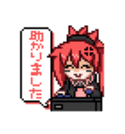 超神聖なるスタンプ（個別スタンプ：24）