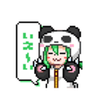 超神聖なるスタンプ（個別スタンプ：25）