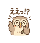 あいづちふくろうのやさしいことば便り（個別スタンプ：1）