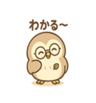 あいづちふくろうのやさしいことば便り（個別スタンプ：5）