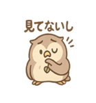 あいづちふくろうのやさしいことば便り（個別スタンプ：11）