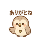 あいづちふくろうのやさしいことば便り（個別スタンプ：25）