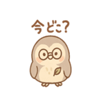 あいづちふくろうのやさしいことば便り（個別スタンプ：28）