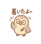 あいづちふくろうのやさしいことば便り（個別スタンプ：29）