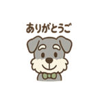 まぬけ顔シュナのゆる敬語スタンプ（個別スタンプ：22）