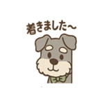 まぬけ顔シュナのゆる敬語スタンプ（個別スタンプ：30）