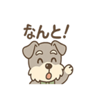 まぬけ顔シュナのゆる敬語スタンプ（個別スタンプ：38）