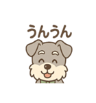 まぬけ顔シュナのゆる敬語スタンプ（個別スタンプ：39）