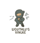 忍者 技説明 ninja waza あいさつ歌舞伎（個別スタンプ：8）