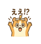 つっこみモルモ 反応まかせの毎日スタンプ（個別スタンプ：2）