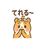 つっこみモルモ 反応まかせの毎日スタンプ（個別スタンプ：5）