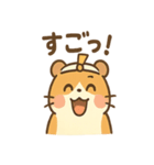 つっこみモルモ 反応まかせの毎日スタンプ（個別スタンプ：7）