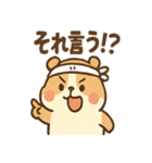 つっこみモルモ 反応まかせの毎日スタンプ（個別スタンプ：11）