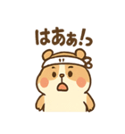 つっこみモルモ 反応まかせの毎日スタンプ（個別スタンプ：13）