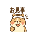 つっこみモルモ 反応まかせの毎日スタンプ（個別スタンプ：15）