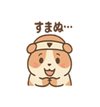 つっこみモルモ 反応まかせの毎日スタンプ（個別スタンプ：21）