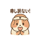 つっこみモルモ 反応まかせの毎日スタンプ（個別スタンプ：22）