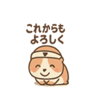 つっこみモルモ 反応まかせの毎日スタンプ（個別スタンプ：27）