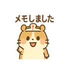 つっこみモルモ 反応まかせの毎日スタンプ（個別スタンプ：30）
