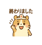つっこみモルモ 反応まかせの毎日スタンプ（個別スタンプ：31）