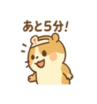 つっこみモルモ 反応まかせの毎日スタンプ（個別スタンプ：32）