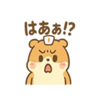 つっこみモルモ 反応まかせの毎日スタンプ（個別スタンプ：38）