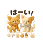 ふわふわチワワの冬スタンプ（個別スタンプ：6）