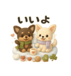 ふわふわチワワの冬スタンプ（個別スタンプ：8）