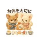 ふわふわチワワの冬スタンプ（個別スタンプ：15）
