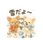 ふわふわチワワの冬スタンプ（個別スタンプ：17）