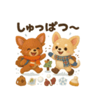 ふわふわチワワの冬スタンプ（個別スタンプ：25）
