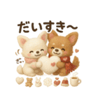 ふわふわチワワの冬スタンプ（個別スタンプ：31）