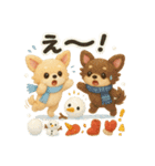 ふわふわチワワの冬スタンプ（個別スタンプ：32）