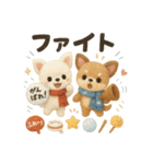 ふわふわチワワの冬スタンプ（個別スタンプ：35）