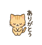 ゆるっと感謝アニマル（個別スタンプ：3）