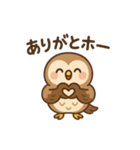 ゆるっと感謝アニマル（個別スタンプ：9）
