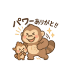ゆるっと感謝アニマル（個別スタンプ：21）