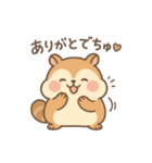 ゆるっと感謝アニマル（個別スタンプ：23）