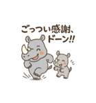 ゆるっと感謝アニマル（個別スタンプ：29）