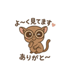ゆるっと感謝アニマル（個別スタンプ：31）