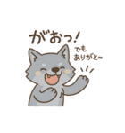 ゆるっと感謝アニマル（個別スタンプ：33）