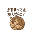 ゆるっと感謝アニマル（個別スタンプ：35）