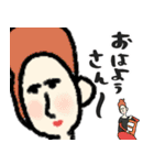 名画、なんか知らんけど使いやすい。（個別スタンプ：1）