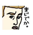 名画、なんか知らんけど使いやすい。（個別スタンプ：3）