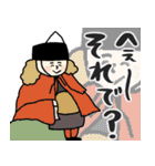 名画、なんか知らんけど使いやすい。（個別スタンプ：6）