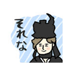 名画、なんか知らんけど使いやすい。（個別スタンプ：11）